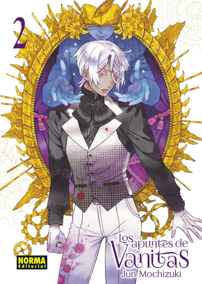 Los apuntes de vanitas 2, de Mochizuki | portada del libro
