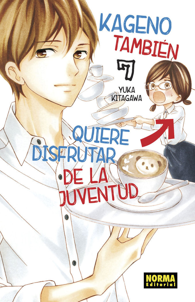 KAGENO TAMBIEN QUIERE DISFRUTAR DE LA JUVENTUD 7, de YUKA KITAGAWA | portada del libro