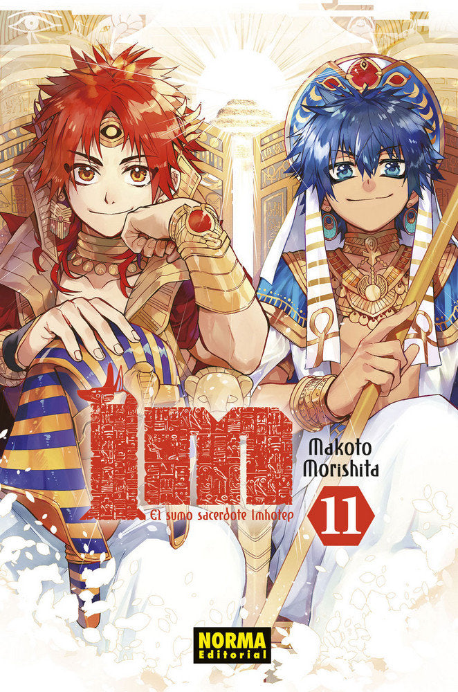 Im el sumo sacerdote imhotep 11, de Morishita | portada del libro