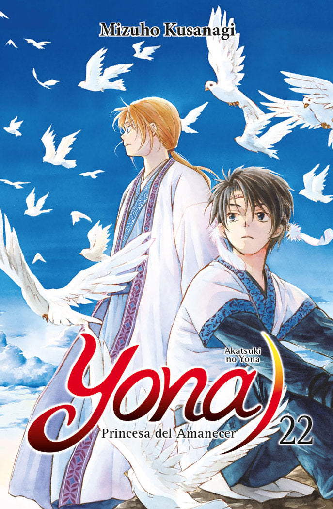 Yona, princesa del amanecer 22, de Kusanagi | portada del libro