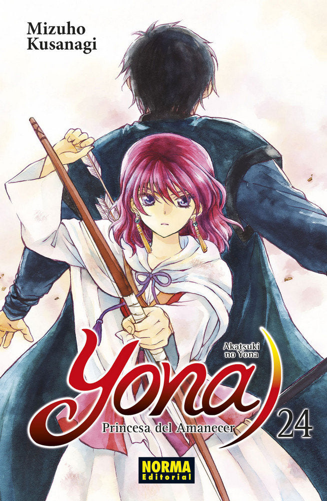 Yona, princesa del amanecer 24, de Kusanagi | portada del libro