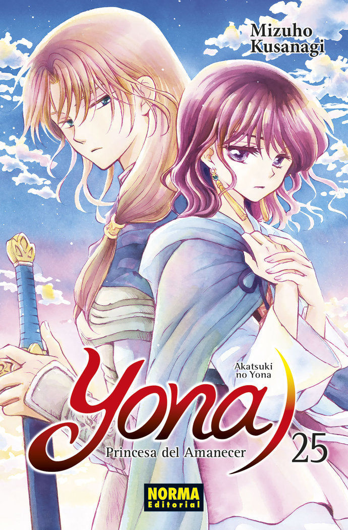 Yona, princesa del amanecer 25, de Kusanagi | portada del libro