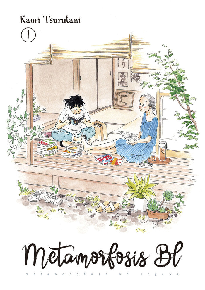 LA METAMORFOSIS BL 01, de TSURUTANI | portada del libro