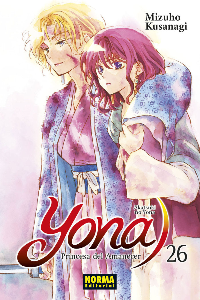 YONA, PRINCESA DEL AMANECER, de KUSANAGI | portada del libro
