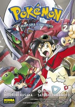 Pokémon 25. Heart Gold y Soul Silver 2, de Kusaka | portada del libro