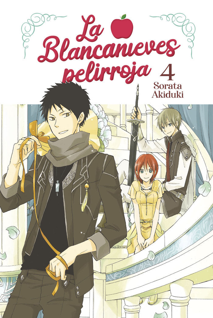 LA BLANCANIEVES PELIRROJA 04, de SORATA AKIDUKI | portada del libro