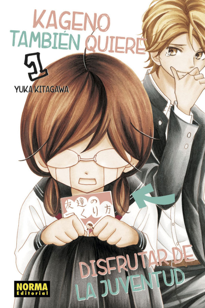 PACK INICIACION KAGENO 1+2, de SHINJI MAKARI. | portada del libro