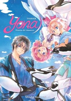 Yona, princesa del amanecer fanbook, de Kusanagi | portada del libro
