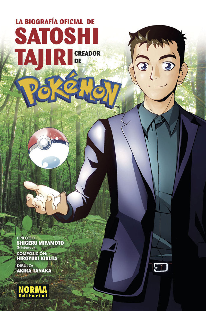 BIOGRAFIA OFICIAL DE SATOSHI TAJIRI, de HIROYUKI KIKUTA | portada del libro