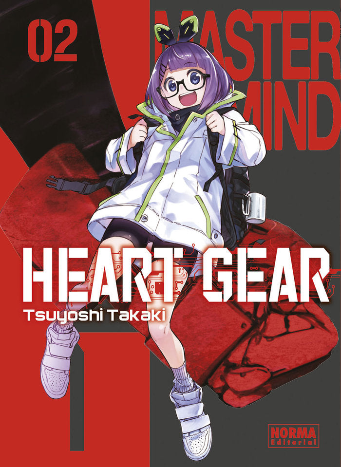 HEART GEAR 2, de TSUYOSHI TAKAKI | portada del libro