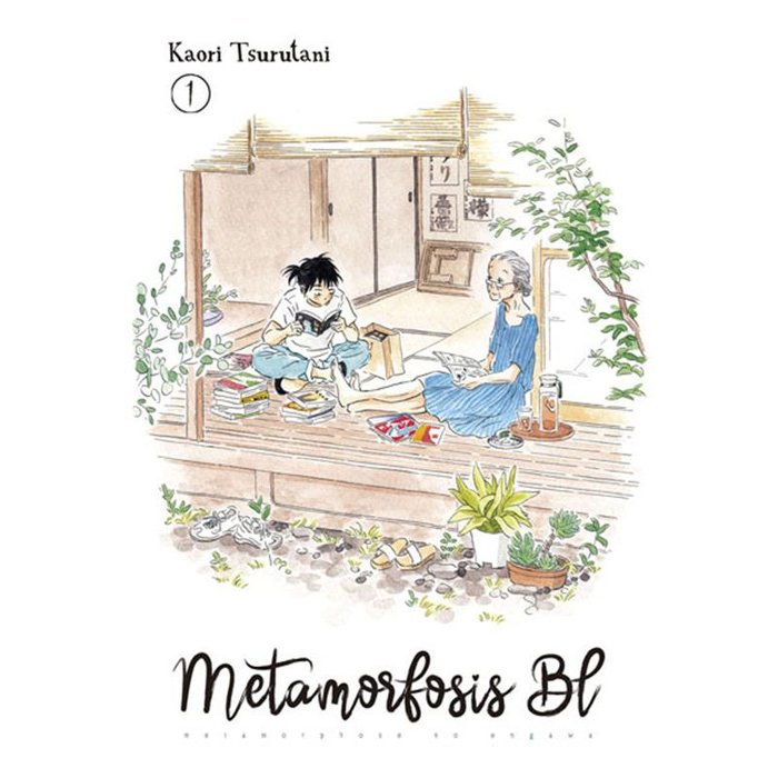 LA METAMORFOSIS BL 01 (EDICION ESPECIAL), de KAORI TSURUTANI | portada del libro
