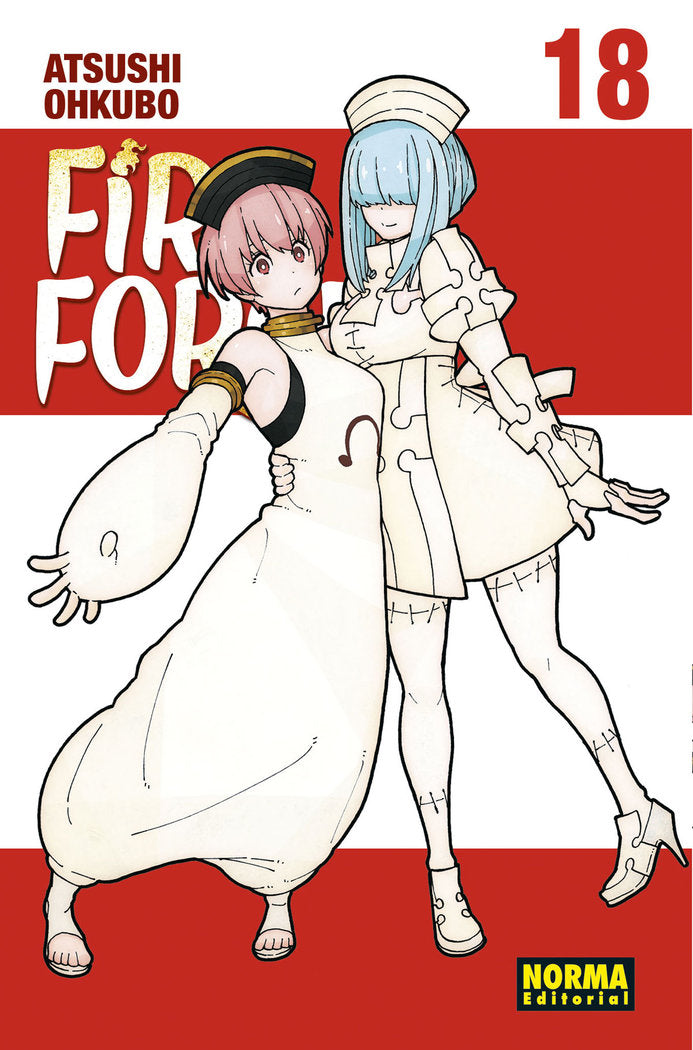 FIRE FORCE 18, de ATSUSHI OHKUBO | portada del libro