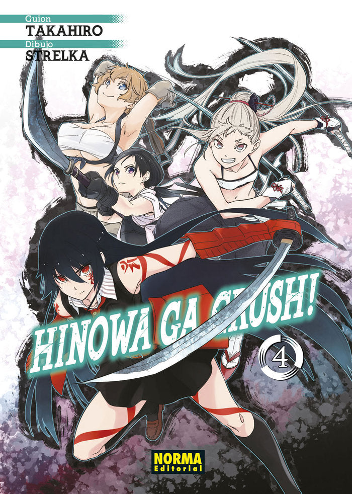 HINOWA GA CRUSH! 4, de TAKAHIRO | portada del libro