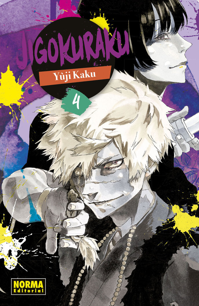 JIGOKURAKU 04, de Y-JI KAKU | portada del libro