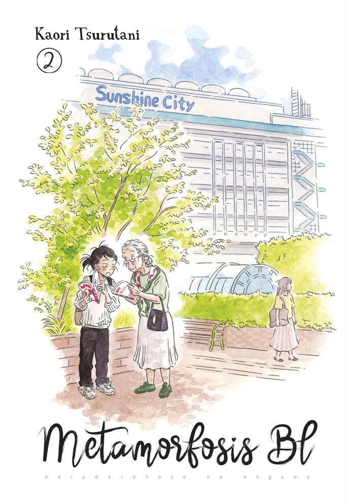 METAMORFOSIS BL 02, de KAORI TSURUTANI | portada del libro