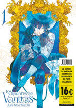 PACK LOS APUNTES DE VANITAS 01 02, de MOCHIZUKI | portada del libro