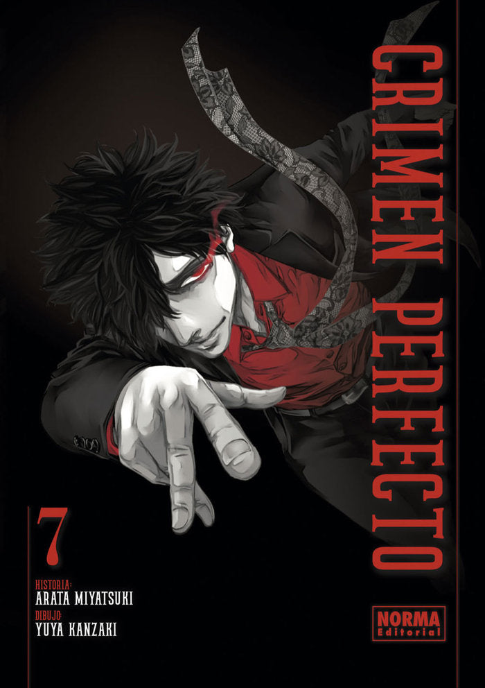 CRIMEN PERFECTO 7, de YUUYA KANZAKI | portada del libro