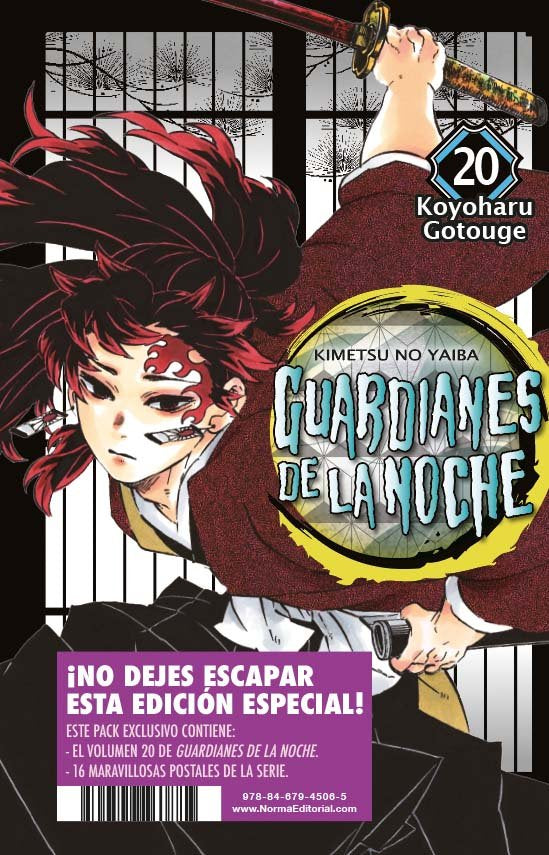 GUARDIANES DE LA NOCHE 20+POSTALES, de KOYOHARU GOTOUGE | portada del libro