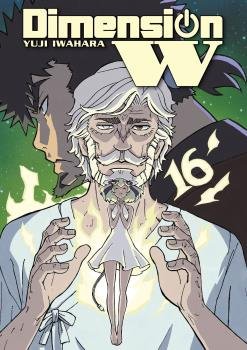 DIMENSION W 16, de YUJI IWAHARA | portada del libro