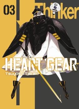 HEART GEAR 03, de TSUYOSHI TAKAKI | portada del libro