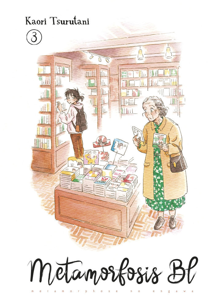 METAMORFOSIS BL 3, de KAORI TSURUTANI | portada del libro