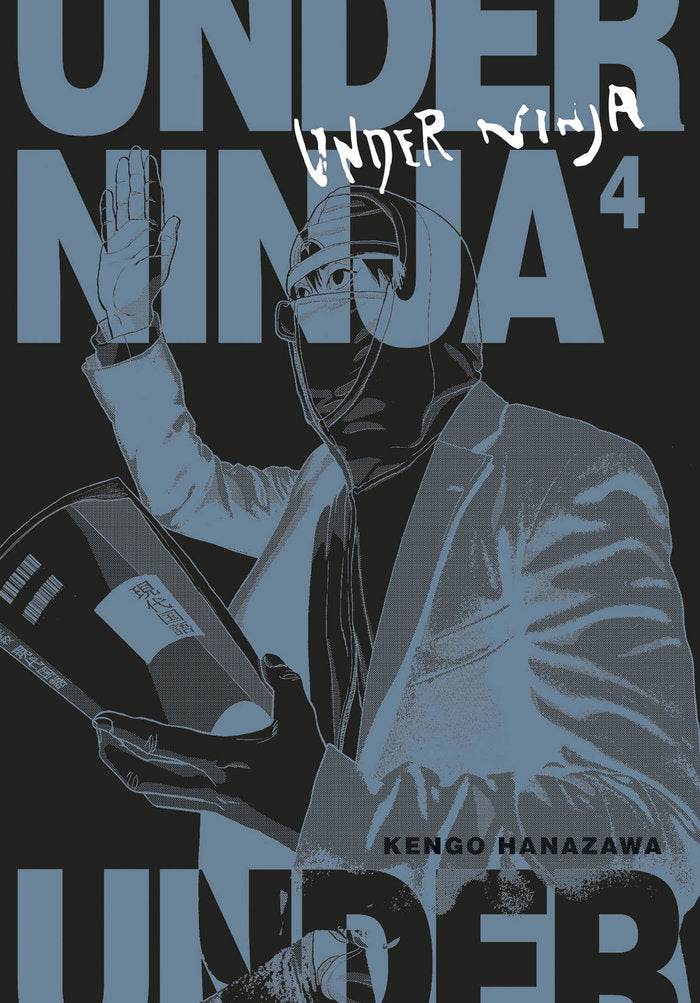 UNDER NINJA 4, de KENGO HANAZAWA | portada del libro
