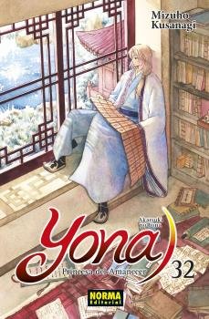 YONA 32, PRINCESA DEL AMANECER, de JUN MOCHIZUKI | portada del libro