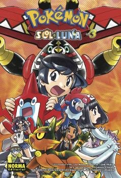 POKEMON SOL Y LUNA 03, de HIDENORI KUSAKA#SATOSHI YAMAMOTO | portada del libro