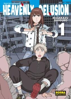 HEAVENLY DELUSION 01, de MASAKAZU ISHIGURO | portada del libro