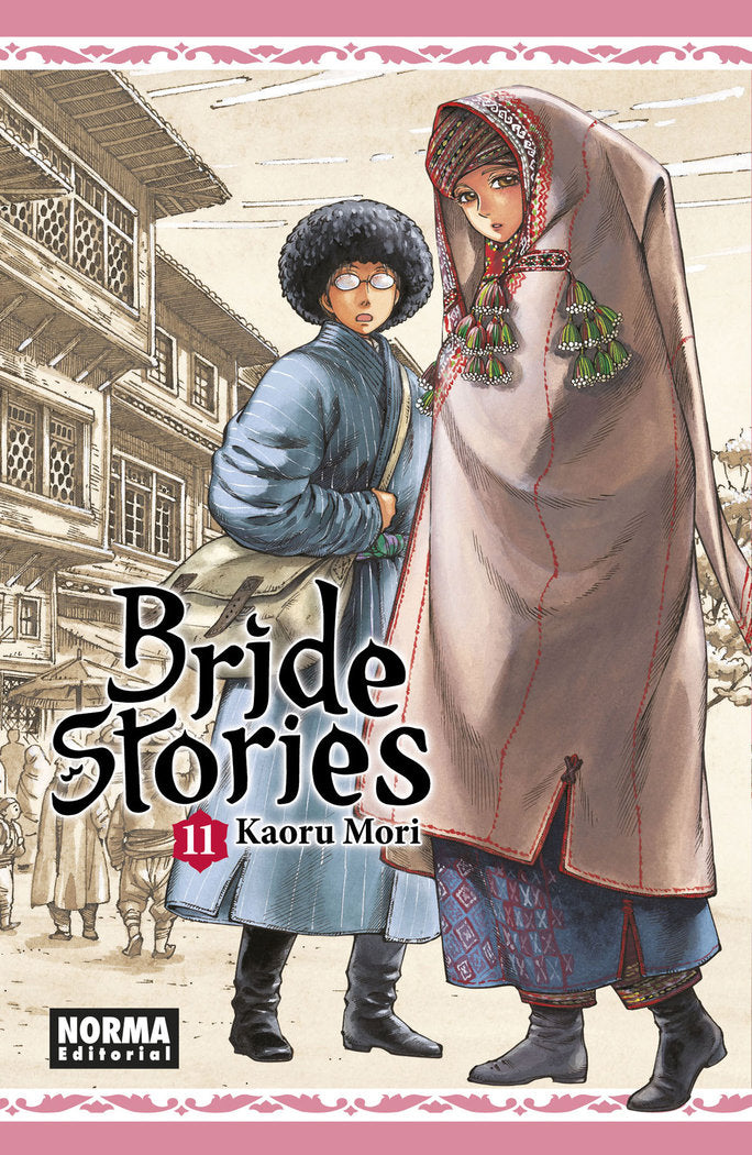 BRIDE STORIES 11, de KAORU MORI | portada del libro