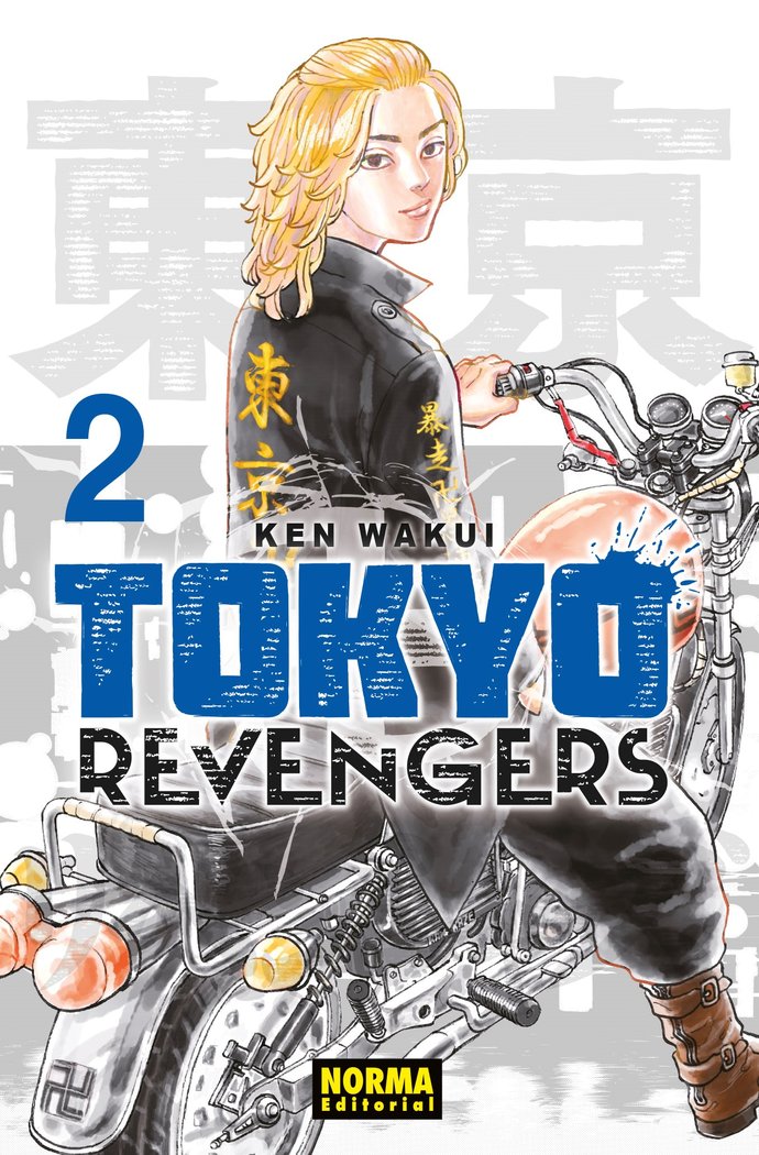 TOKYO REVENGERS, de WAKUI | portada del libro