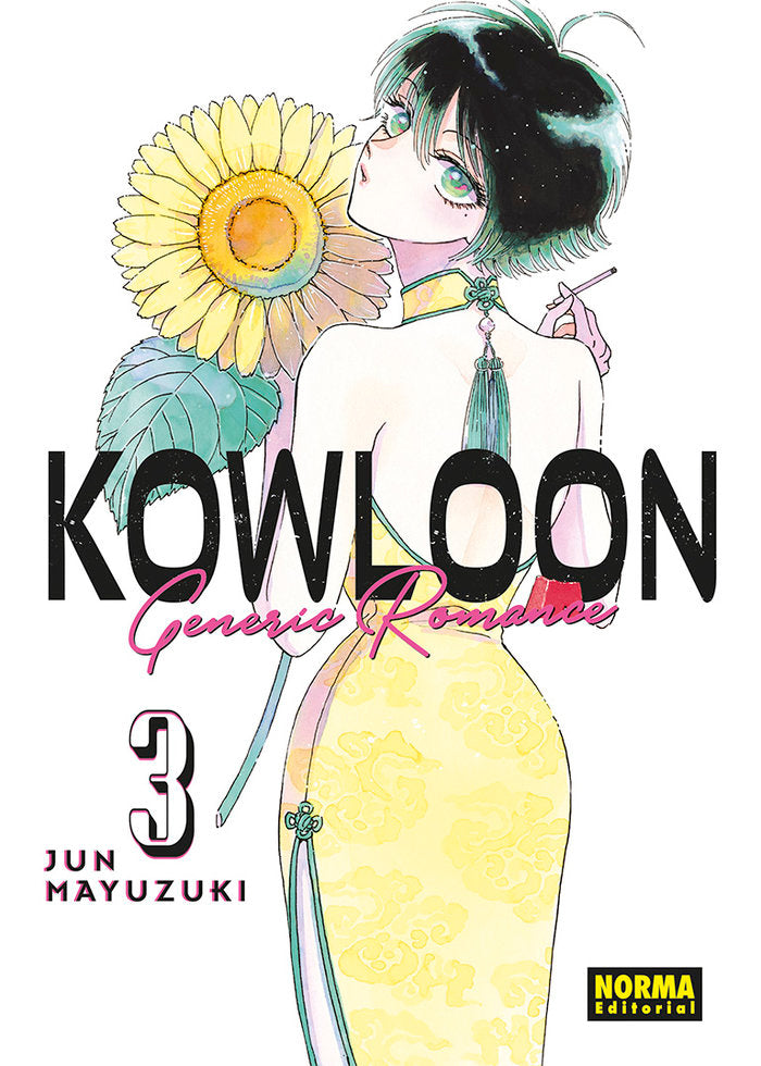 KOWLOON GENERIC ROMANCE 03, de JUN MAYUZUKI | portada del libro