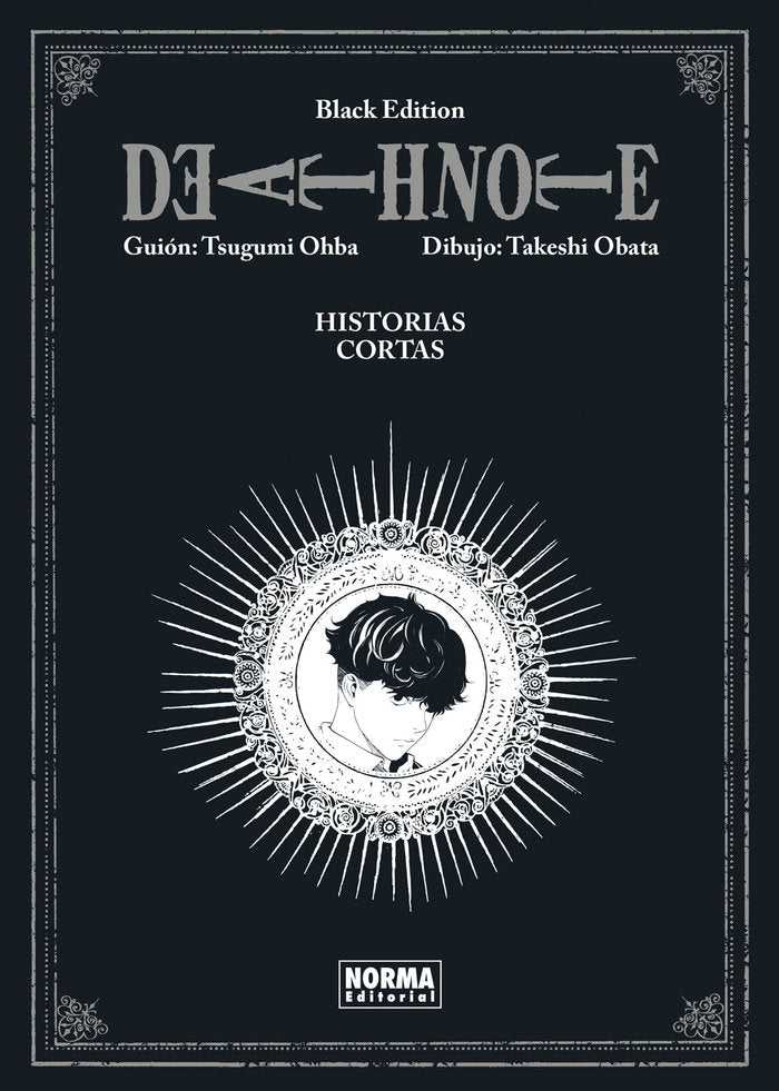 DEATH NOTE HISTORIAS CORTAS BLACK EDITION, de TSUGUMI OHBA | portada del libro