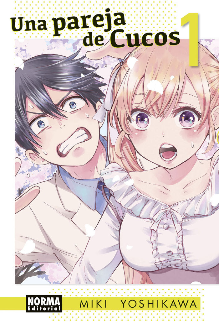 UNA PAREJA DE CUCOS 01, de MIKI YOSHIKAWA | portada del libro