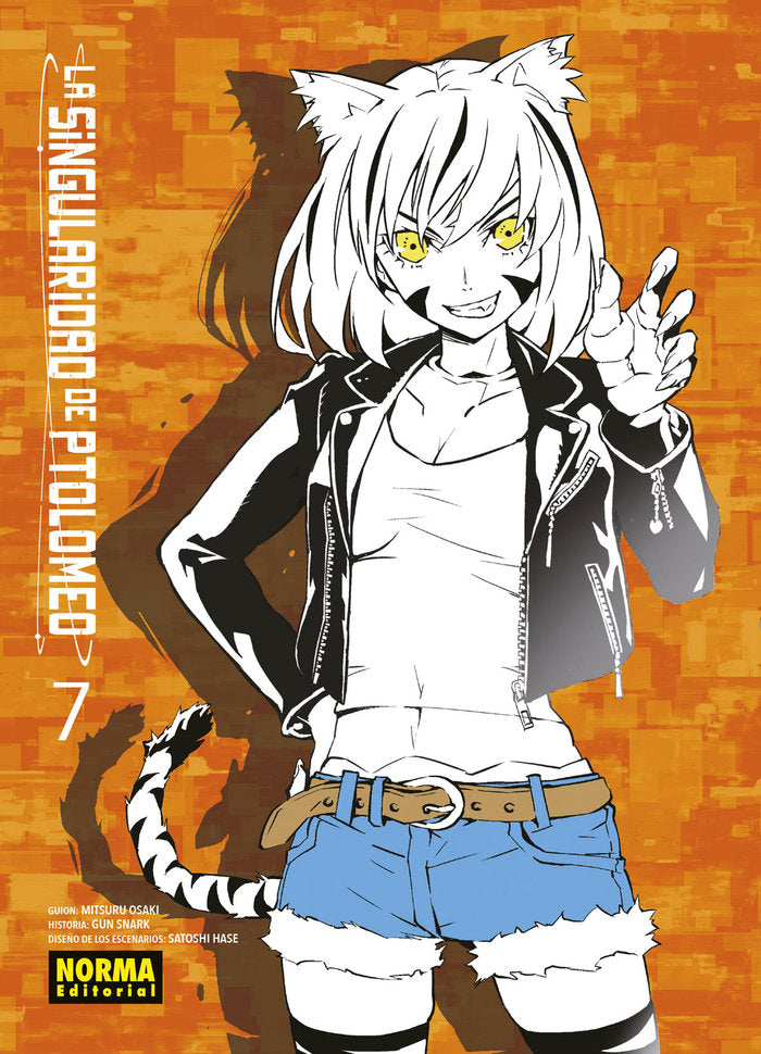 LA SINGULARIDAD DE PTOLOMEO 07, de MITSURU OHSAKI-GUN SNARK-SATOSHI HASE | portada del libro