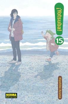 ¡YOTSUBA! 15, de KIYOHIKO AZUMA | portada del libro
