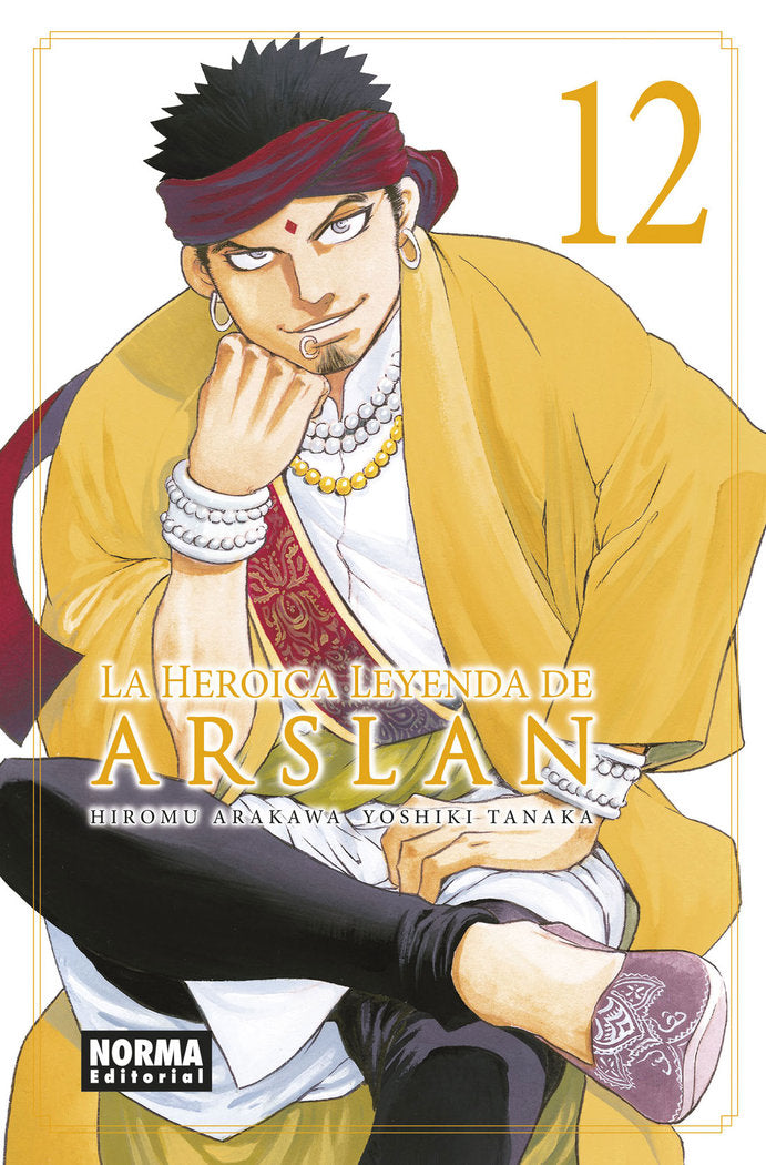 LA HEROICA LEYENDA DE ARSLAN 12, de ARAKAWA | portada del libro