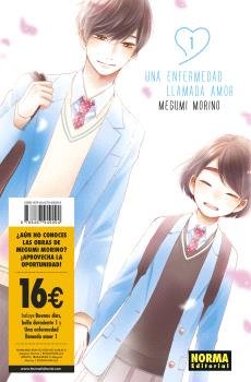PACK INICIACION BELLA DURMIENTE+ ENFERMEDAD LLAMADA AMOR, de MEGUMI MORINO | portada del libro