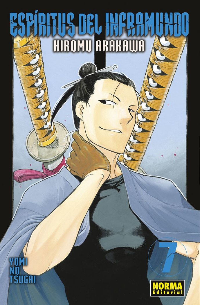 ESPIRITUS DEL INFRAMUNDO 7, de ARAKAWA | portada del libro