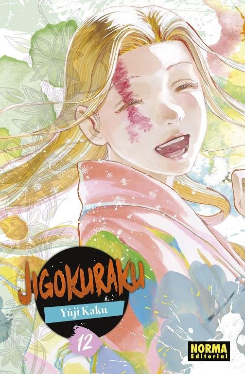 JIGOKURAKU 12, de YUJI KAKU | portada del libro