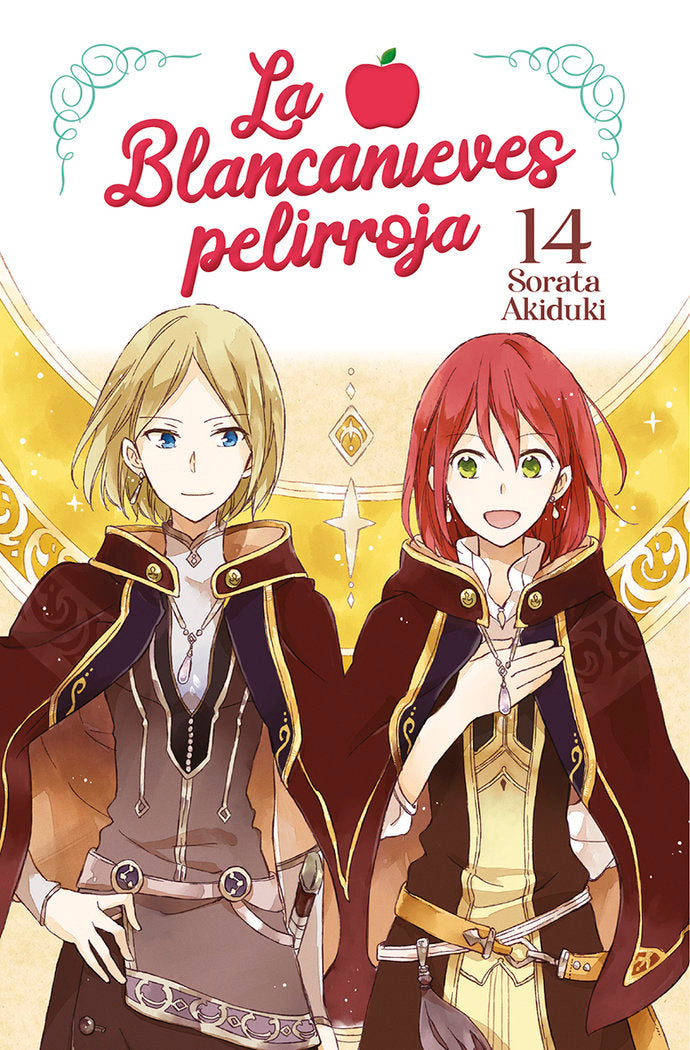 LA BLANCANIEVES PELIRROJA 14, de SORATA AKIDUKI | portada del libro