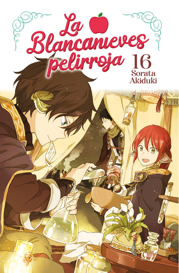 LA BLANCANIEVES PELIRROJA 16, de SORATA AKIDUKI | portada del libro