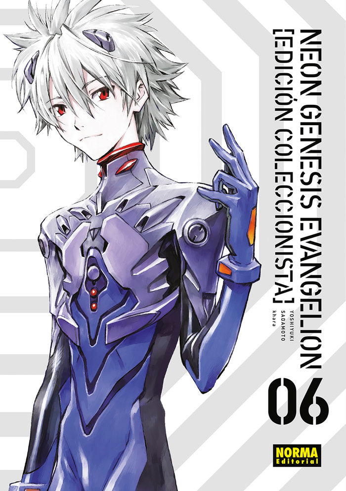 NEON GENESIS EVANGELION, de SADAMOTO#KHARA | portada del libro