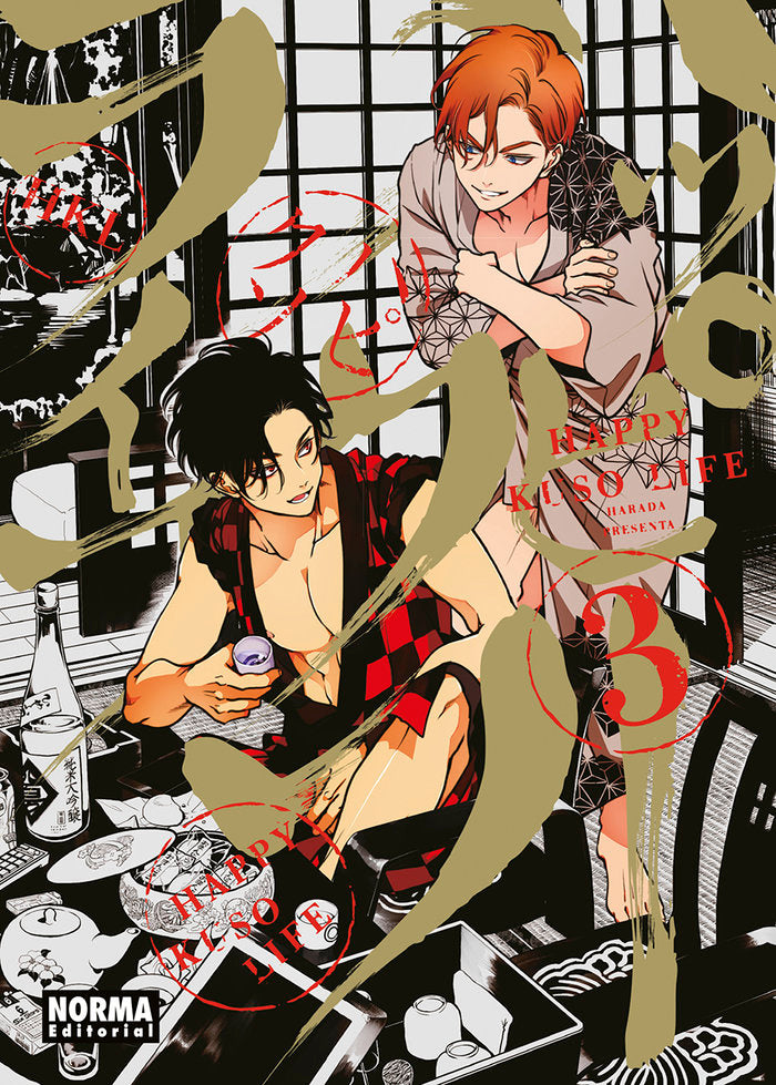 HAPPY KUSO LIFE 03, de HARADA | portada del libro
