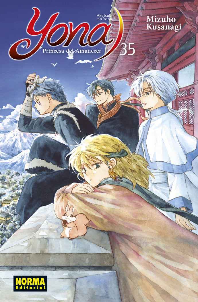 YONA 35, PRINCESA DEL AMANECER. ED. ESPECIAL BOCETOS, de MIZUHO KUSANAGI | portada del libro
