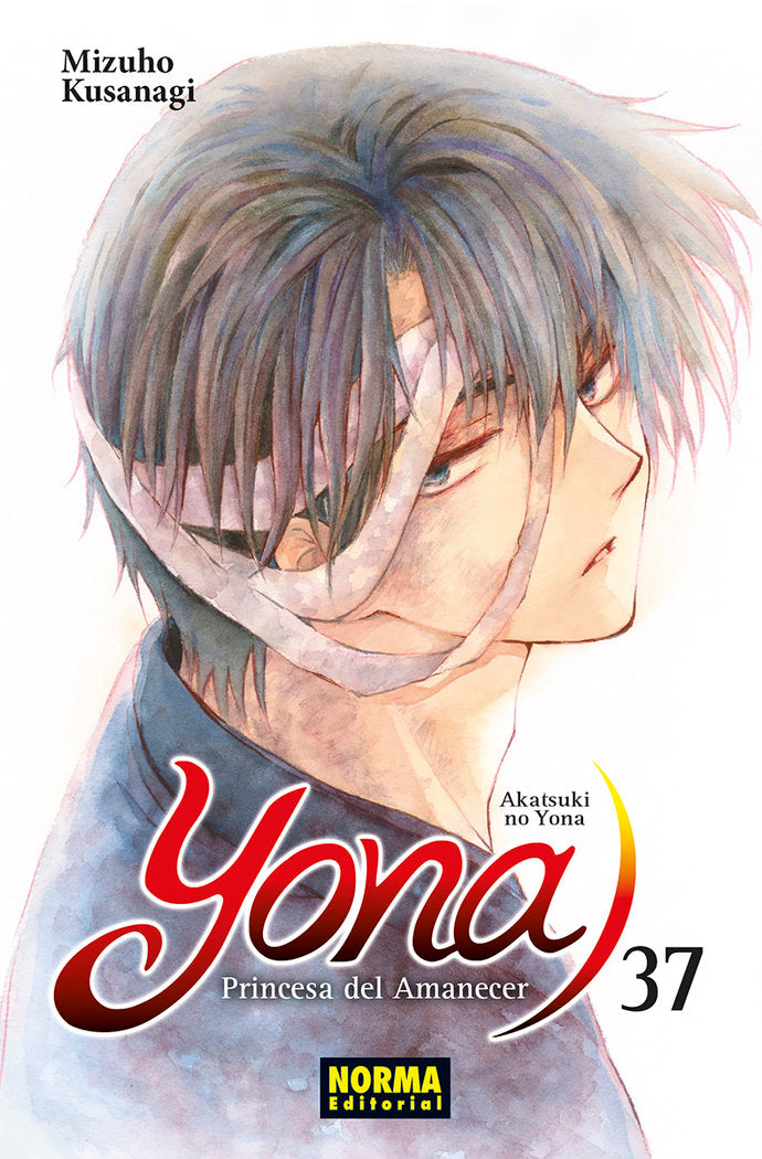 YONA 37, PRINCESA DEL AMANECER, de MIZUHO KUSANAGI | portada del libro