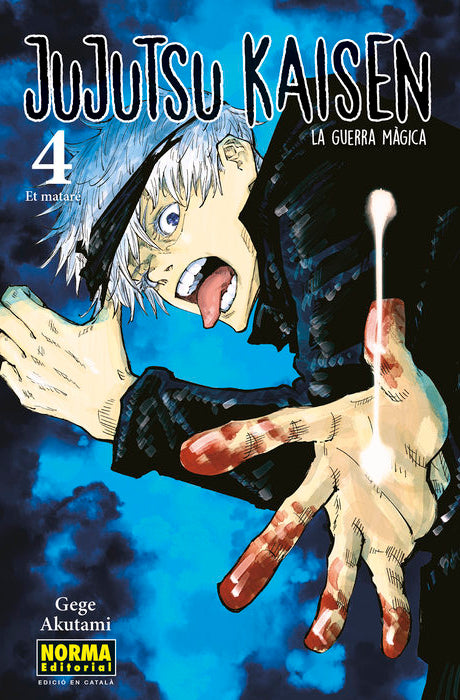 JUJUTSU KAISEN 4, de GEGE AKUTAMI | portada del libro