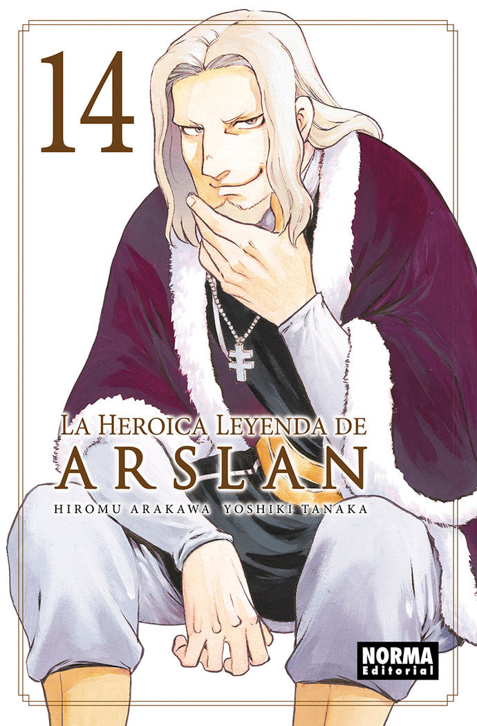 LA HEROICA LEYENDA DE ARSLAN 14, de TANAKA | portada del libro
