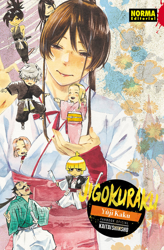 JIGOKURAKU FANBOOK (KAITAISHINSHO), de KAKU | portada del libro