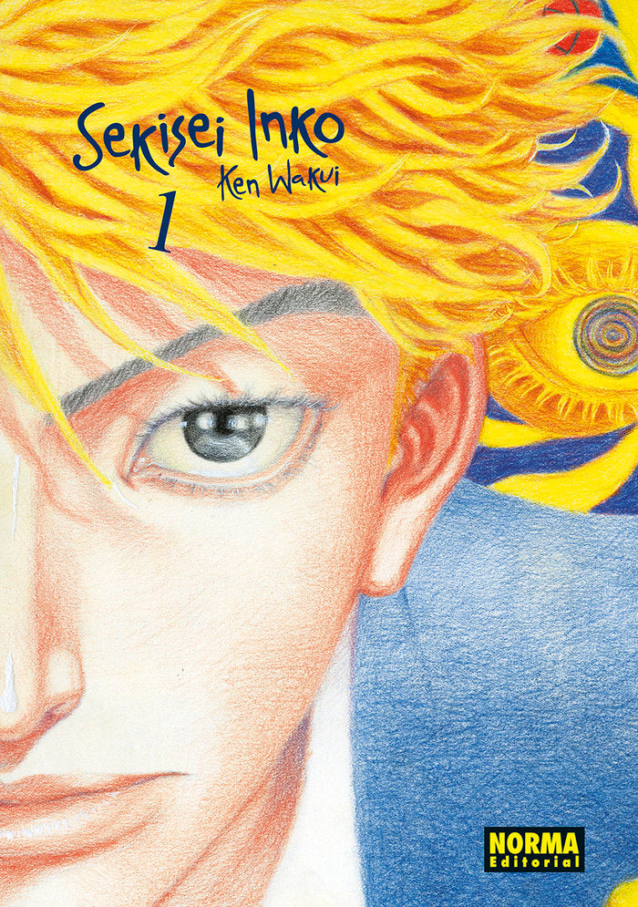 SEKISEI INKO INTEGRAL 01, de KEN WAKUI | portada del libro